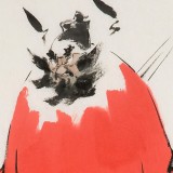 【已售】連紅武 四尺三開《鎮宅圖》 徐悲鴻畫院華北分院副院長