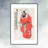 【已售】連紅武 四尺三開《鎮宅圖》 徐悲鴻畫院華北分院副院長