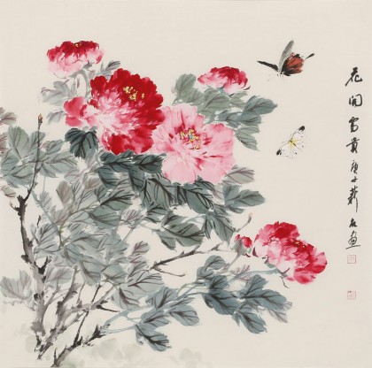 【已售】陳薪名 四尺斗方《花開富貴》 中美協會員 第六屆全國花鳥畫展金獎獲得者