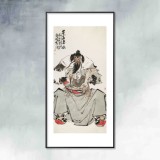 連紅武 四尺《忠義春秋》 徐悲鴻畫院華北分院副院長