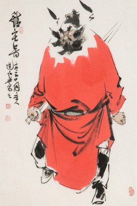 【已售】連紅武 四尺三開《鎮宅圖》 徐悲鴻畫院華北分院副院長