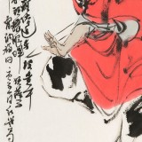 【已售】連紅武 四尺三開《鎮宅圖》 徐悲鴻畫院華北分院副院長