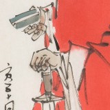 【已售】連紅武 四尺三開《鎮宅圖》 徐悲鴻畫院華北分院副院長