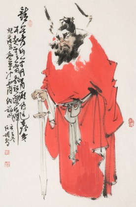 【已售】連紅武 四尺三開《鎮宅圖》 徐悲鴻畫院華北分院副院長