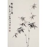 庾超然 四尺三開《竹報平安》 黃鶴樓書畫院院長