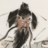 連紅武 四尺《忠義春秋》 徐悲鴻畫院華北分院副院長