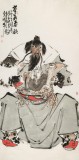 連紅武 四尺《忠義春秋》 徐悲鴻畫院華北分院副院長