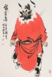 【已售】連紅武 四尺三開《鎮宅圖》 徐悲鴻畫院華北分院副院長