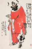 【已售】連紅武 四尺三開《鎮宅圖》 徐悲鴻畫院華北分院副院長