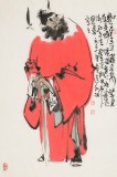 【已售】連紅武 四尺三開《鎮宅圖》 徐悲鴻畫院華北分院副院長