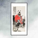 連紅武 四尺《鎮(zhèn)宅圖》 徐悲鴻畫院華北分院副院長