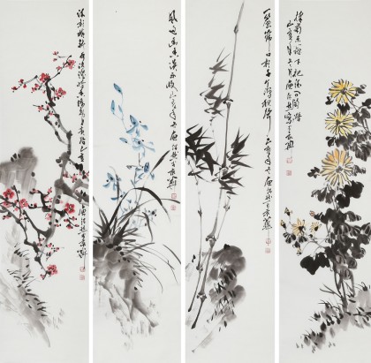 【已售】庾超然 四條屏《梅蘭竹菊》 黃鶴樓書畫院院長