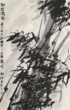 楊勁松 四尺三開《勁節凌風》 貴州省美術家協會會員