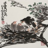 【已售】王永剛 斗方小品《母愛似海》國家一級美術師（詢價）