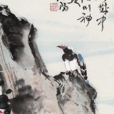 曲逸之 四尺《富貴天香》 河南省著名花鳥畫家