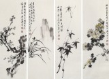庾超然 四條屏《梅蘭竹菊》 黃鶴樓書畫院院長