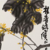 王永剛 斗方小品《桂香時候》國家一級美術(shù)師（詢價）