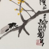 王永剛 斗方小品《桂香時候》國家一級美術(shù)師（詢價）
