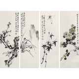 庾超然 四條屏《梅蘭竹菊》 黃鶴樓書畫院院長