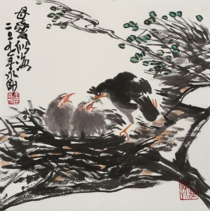 【已售】王永剛 斗方小品《母愛似海》國家一級美術師（詢價）