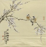 王向陽 四尺斗方《寒徹梅花香》 中國美術家協會會員