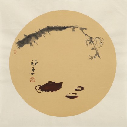 周自豪 扇面《品茗》 當代著名禪意畫家