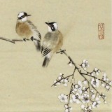 王向陽 四尺斗方《寒徹梅花香》 中國美術家協會會員