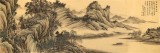 【已售】吳顯剛 小六尺《草堂歸舟圖》貴州七星關美協主席