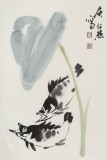 庾超然 四尺三開《有余圖》 黃鶴樓書畫院院長