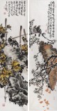 曲逸之 四條屏《春夏秋冬》 河南省著名花鳥畫家