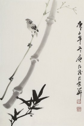 庾超然 四尺三開《竹報平安》 黃鶴樓書畫院院長