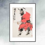 【已售】連紅武 四尺三開《鎮宅圖》 徐悲鴻畫院華北分院副院長