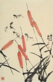 楊勁松 四尺三開《游樂圖》 貴州省美術(shù)家協(xié)會會員
