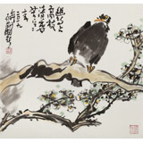 王永剛 三尺斗方《梅香》 國家一級美術師