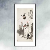 連紅武 四尺《鐘馗圖》 徐悲鴻畫院華北分院副院長