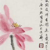 【已售】庾超然 四尺對(duì)開《荷香》 黃鶴樓書畫院院長(zhǎng)