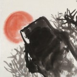王永剛 三尺斗方《飛鳥出林》 國家一級美術師
