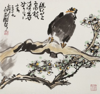 王永剛 三尺斗方《梅香》 國家一級美術(shù)師
