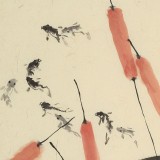 楊勁松 四尺三開《游樂圖》 貴州省美術(shù)家協(xié)會會員