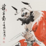 【已售】連紅武 四尺三開《鎮(zhèn)宅圖》 徐悲鴻畫院華北分院副院長