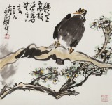 王永剛 三尺斗方《梅香》 國家一級美術(shù)師