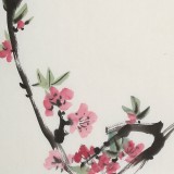 庾超然 四尺三開《有余圖》 黃鶴樓書畫院院長