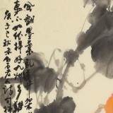 楊勁松 四尺三開《福祿臨門》 貴州省美術家協會會員