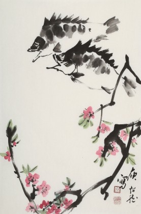 庾超然 四尺三開《有余圖》 黃鶴樓書畫院院長