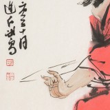 【已售】連紅武 四尺三開《鎮宅圖》 徐悲鴻畫院華北分院副院長