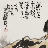 王永剛 三尺斗方《梅香》 國家一級美術(shù)師