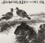 王永剛 三尺斗方《在河之洲》 國家一級美術師（詢價）