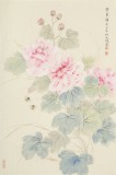 張瑰麗 四尺三開(kāi)工筆《榮華圖》 湖南省美術(shù)家協(xié)會(huì)會(huì)員
