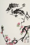 庾超然 四尺三開《有余圖》 黃鶴樓書畫院院長