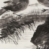 王永剛 三尺斗方《在河之洲》 國家一級美術師（詢價）